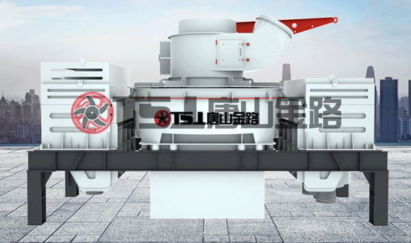 唐山金路制砂機(jī)，讓您的生產(chǎn)線擁有源源不斷的生產(chǎn)力